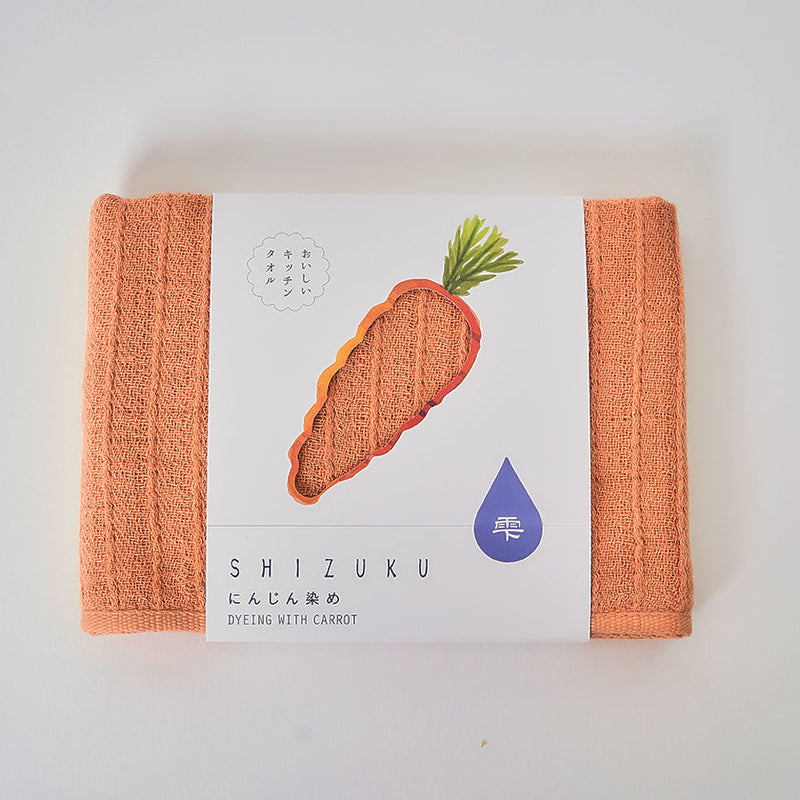 [Towels] "SHIZUKU" Botanical Dyed Gauze Kitchen Towel (9"x 35") | Senshu Towel | FUKUROYA TOWEL