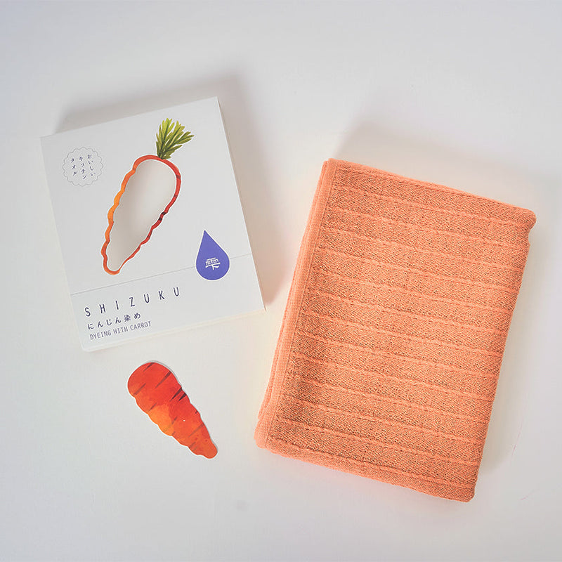 [Towels] "SHIZUKU" Botanical Dyed Gauze Kitchen Towel (9"x 35") | Senshu Towel | FUKUROYA TOWEL