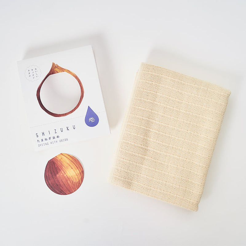 [Towels] "SHIZUKU" Botanical Dyed Gauze Kitchen Towel (9"x 35") | Senshu Towel | FUKUROYA TOWEL