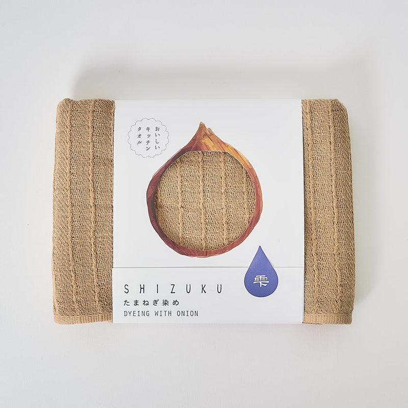 [Towels] "SHIZUKU" Botanical Dyed Gauze Kitchen Towel (9"x 35") | Senshu Towel | FUKUROYA TOWEL