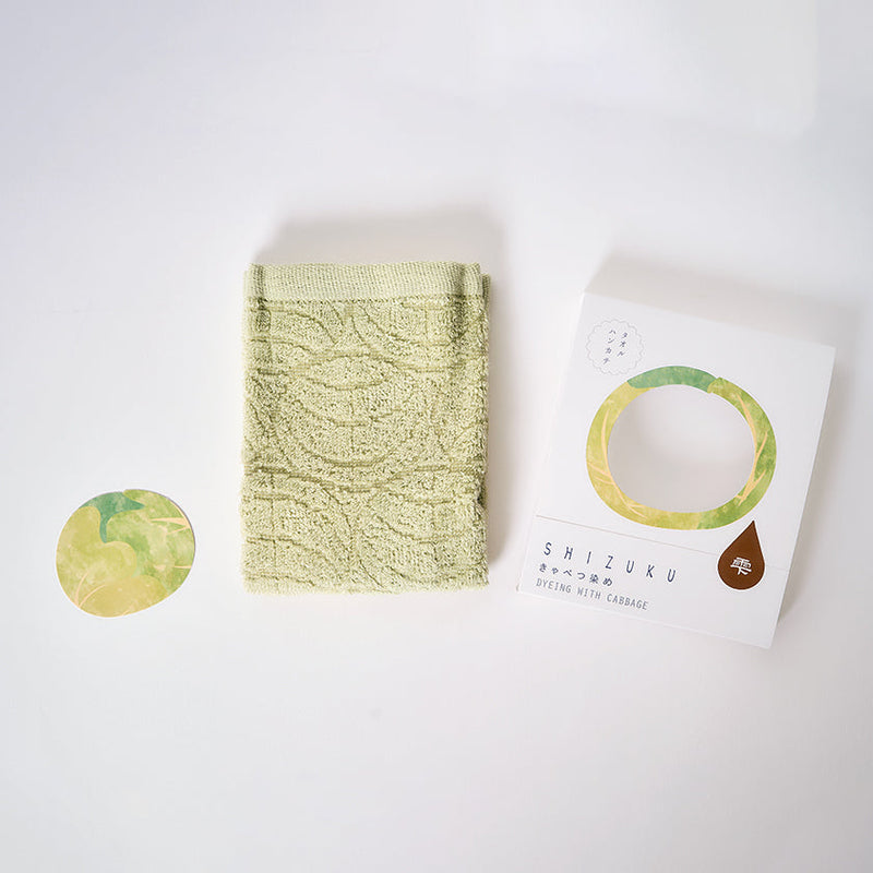 [Towels] "SHIZUKU" Botanical Dyed Towel Handkerchief | Senshu Towel | FUKUROYA TOWEL