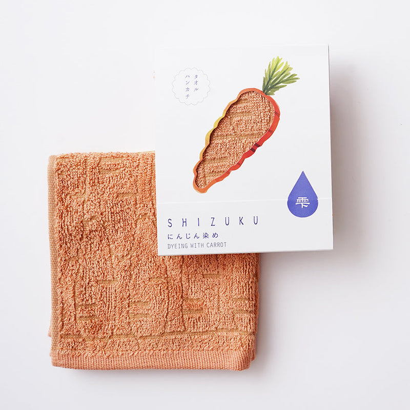 [Towels] "SHIZUKU" Botanical Dyed Towel Handkerchief | Senshu Towel | FUKUROYA TOWEL