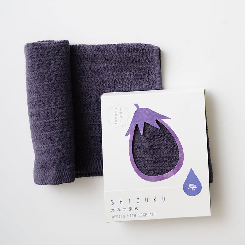 [Towels] "SHIZUKU" Botanical Dyed Gauze Handkerchief | Senshu Towel | FUKUROYA TOWEL