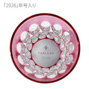 [EDO KIRIKO] FLEUR - HANA KIKKO 2026 CRYSTAL GLASS | TABLEAU