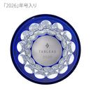 [EDO KIRIKO] FLEUR - HANA KIKKO 2026 CRYSTAL GLASS | TABLEAU