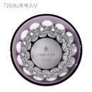 [EDO KIRIKO] FLEUR - HANA KIKKO 2026 CRYSTAL GLASS | TABLEAU