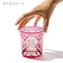 [EDO KIRIKO] KIKUTSUNAGI AND KAGOME OLD-FASHIONED GLASS | TABLEAU