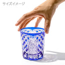 [EDO KIRIKO] KIKUTSUNAGI AND KAGOME OLD-FASHIONED GLASS | TABLEAU