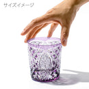 [EDO KIRIKO] KIKUTSUNAGI AND KAGOME OLD-FASHIONED GLASS | TABLEAU