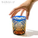 [EDO KIRIKO] KIKUTSUNAGI AND KAGOME OLD-FASHIONED GLASS | TABLEAU