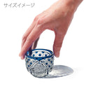[EDO KIRIKO] KIKUTSUNAGI AND KAGOME SAKE CUP | TABLEAU