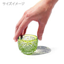 [EDO KIRIKO] KIKUTSUNAGI AND KAGOME SAKE CUP | TABLEAU