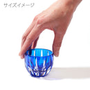 [EDO KIRIKO] KENBISHI SAKE CUP | TABLEAU