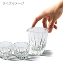 [EDO KIRIKO] KENBISHI THREE-PIECE SET FOR SAKE | TABLEAU