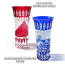 [EDO KIRIKO] "GAIFUKAISEI" "KANAGAWAOKINAMIURA" AND FUKUBISHI VASE | TABLEAU