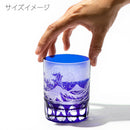 [EDO KIRIKO] "RED FUJI" "MT. FUJI" AND YARAI OLD-FASHIONED GLASS | TABLEAU