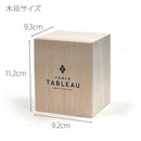 [EDO KIRIKO] YARAI NANAKO OLD-FASHIONED GLASS | TABLEAU