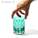 [EDO KIRIKO] YARAI NANAKO OLD-FASHIONED GLASS PAIR | TABLEAU