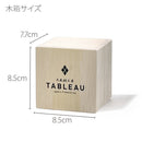 [EDO KIRIKO] YARAI NANAKO SAKE CUP | TABLEAU
