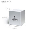 [EDO GLASS] KOMON "KANOKO" "TRIPLE LINE CHECK" "ALLOCATION" FREE CUP BLACK | TABLEAU