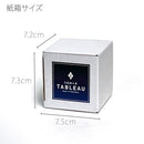 [CHOUKOKU GLASSES (CARVING) YUME GLASS] SAKURA SAKE CUP (CAPACITY80ML) | TABLEAU