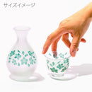 [CHOUKOKU GLASSES (CARVING) YUME GLASS] SAKURA THREE-PIECE SET FOR SAKE | TABLEAU