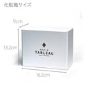 [CHOUKOKU GLASSES (CARVING) YUME GLASS] SAKURA THREE-PIECE SET FOR SAKE | TABLEAU