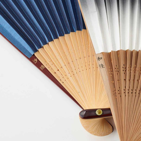 PUT YOUR NAME ON THE FOLDING FAN [HAND FAN]