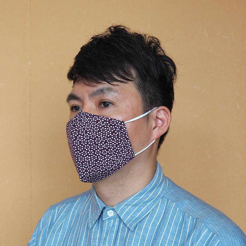 KINUMASK SQUARE (UNISEX) J, Facemask, Kyoto Yuzen Dyeing