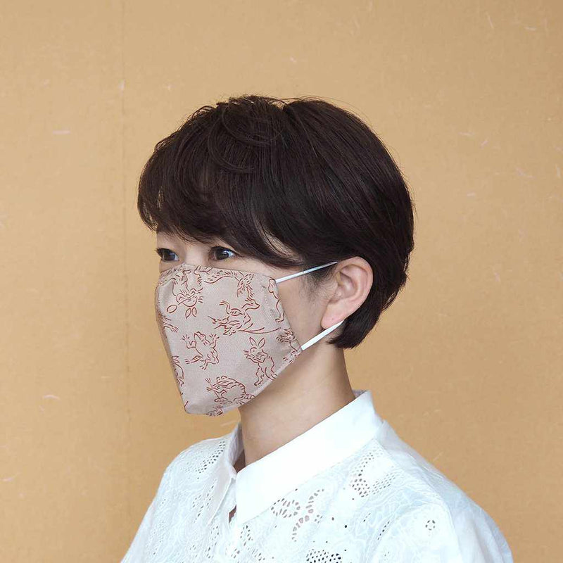 KINUMASK SQUARE (UNISEX) A, Facemask, Kyoto Yuzen Dyeing