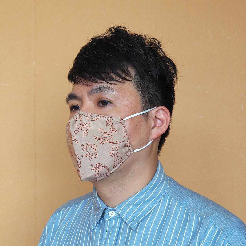 KINUMASK SQUARE (UNISEX) A, Facemask, Kyoto Yuzen Dyeing