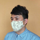 KINUMASK 丸形 (男女兼用) I | 京友禅【マスク】