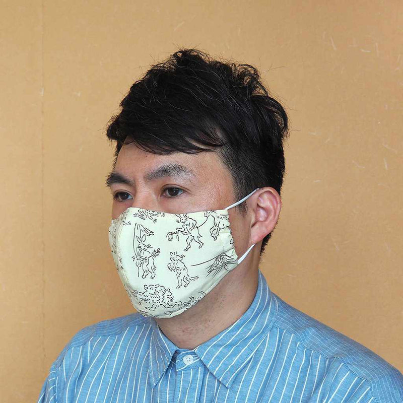 KINUMASK ROUND (UNISEX) I, Facemask, Kyoto Yuzen Dyeing