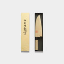MOV HONYAKI DEBA KNIFE 180MM, Sakai Knives