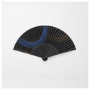 MEN'S PAPER FAN BRUSH PULLING NAVY BLUE GOLD [HAND FAN]