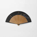 A DRAGONFLY PLAYING IN A MAN'S PAPER FAN FIELD, Hand Fan, Kyoto Folding Fans