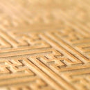 丸二 キラレ 紗綾型 (体験キット)【京からかみ】