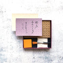 丸二 キラレ 花輪違い (体験キット)【京からかみ】