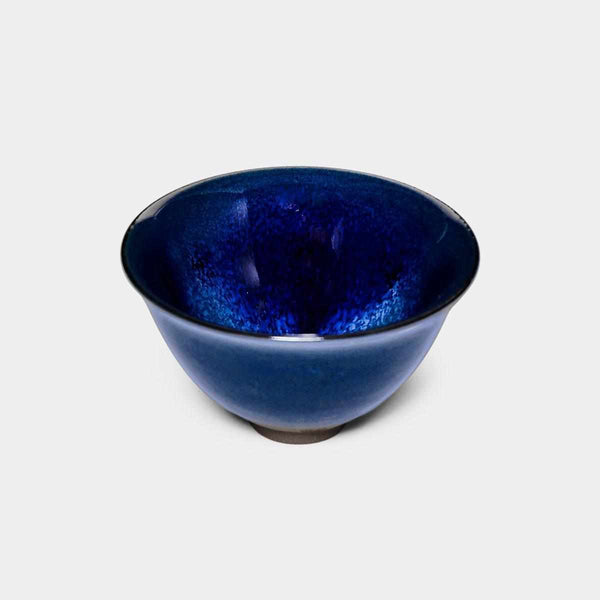 満点の 陶葊 ｜ARTISAN 盃【京焼-清水焼】 星雲天目 工芸品