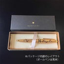 MAKIE BALLPOINT PEN SPRING AND AUTUMN SINK (GOLD), Kanazawa Gold Leaf