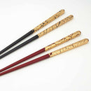 COUPLE CHOPSTICKS / CHOPSTICK REST SET INTRUSION (GOLD), Kanazawa Gold Leaf