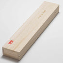 箔一 扇子 箔美 月夜 Tsukiyo (男女兼用)【金沢箔】