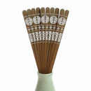 ROOM FRAGRANCE KAZA MIDORI [DIFFUSERS]