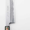 PAPER KNIFE WITH SUMINAGASHI, Letter Opener, Sakai Forged Blades