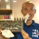 TISSUE CASE (SMILING ONIGAWARA), Tissue Box Cover, Sanshu Onigawara Crafts