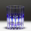 凛然 ロックグラス ‐rin zen- (青)【切子】