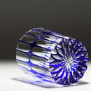 凛然 ロックグラス ‐rin zen- (青)【切子】