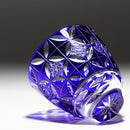 凛然 ぐいのみ 菊七宝 -kiku shippo- (青)【切子】