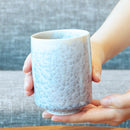 陶葊 花結晶 (銀藤) 湯呑み【京焼-清水焼】