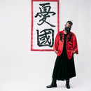 LILY OF DA CITY VALLEY [JACKET KIMONO]